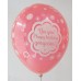  Red Happy Birthday AR Gorgeous Printed Balloons